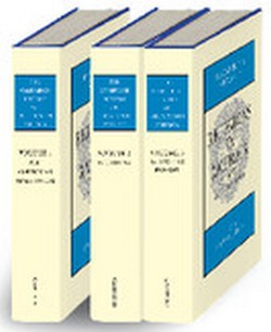 Cover of The Cambridge history of religions in America