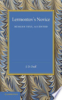 Cover of Lermontov's Novice