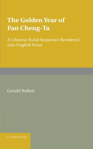 Cover of The Golden Year of Fan Cheng-Ta