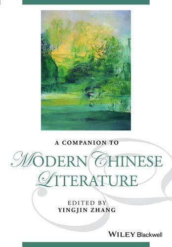 Cover of A Companion to Modern Chinese Literature