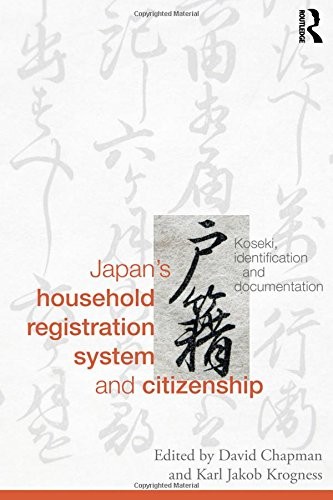 Cover of Japan's Household Registration System and Citizenship