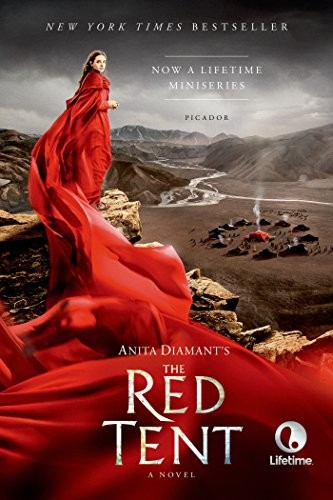 Cover of The Red Tent - 20th Anniversary Edition