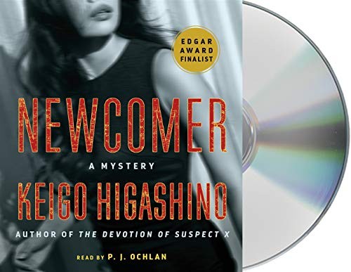 Cover of Newcomer