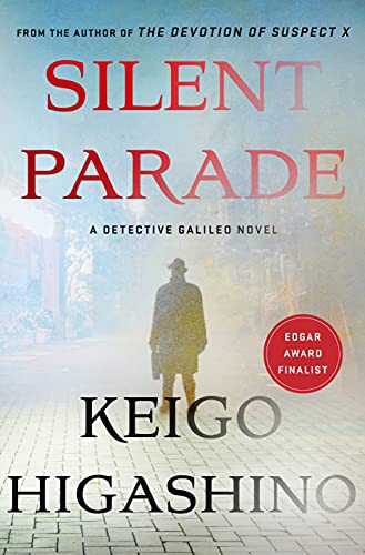 Cover of Silent Parade