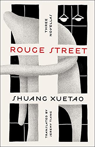 Cover of Rouge Street