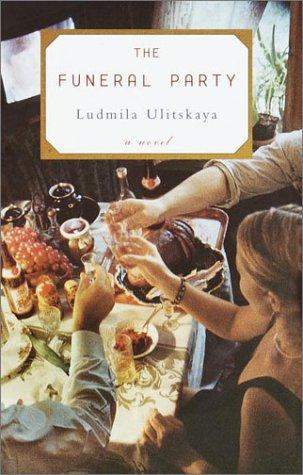 Cover of Veselye pokhorony