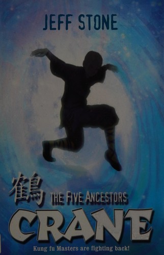 Cover of Crane