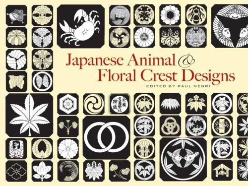 Cover of Japanese Animal and Floral Crest Designs