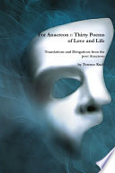 Cover of For Anacreon