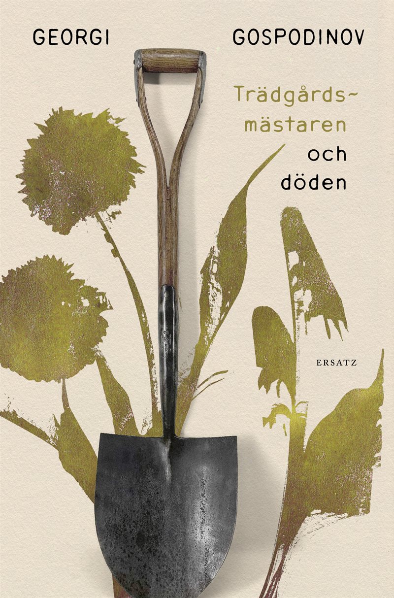 Cover of Death and the Gardener