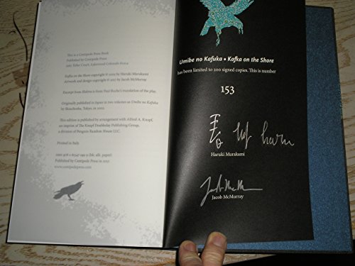 Cover of Kafka on the Shore