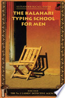 Cover of The Kalahari Typing School for Men