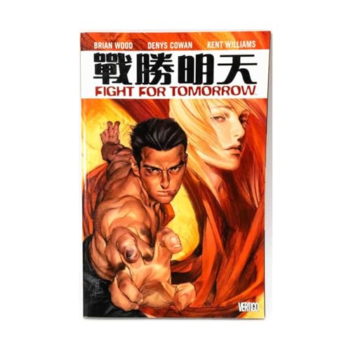 Cover of Fight for Tomorrow