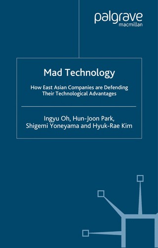 Cover of Mad technology
