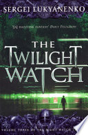 Cover of The Twilight Watch
