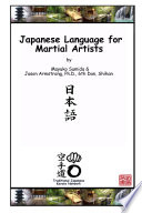 Cover of Japanese Language for Martial Artists
