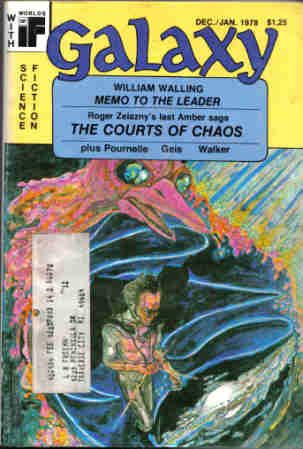 Cover of Galaxy, December 1977-January 1978