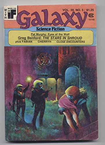 Cover of Galaxy Science Fiction, May 1978