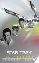 Cover of Ex Machina