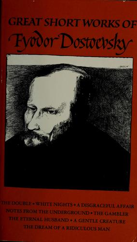 Cover of Great Short Works of Fyodor Dostoevsky