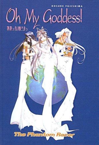 Cover of Oh My Goddess! Phantom Racer
