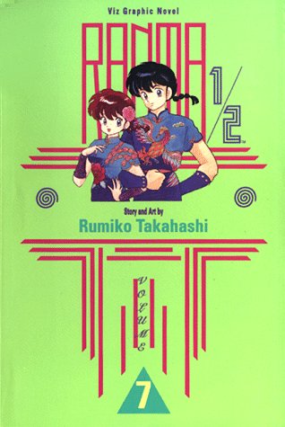 Cover of Ranma 1/2, Vol. 7