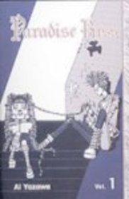 Cover of Paradise Kiss, Vol. 1