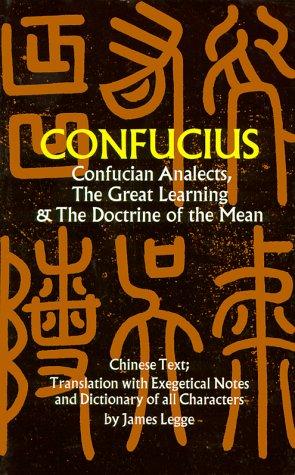 Cover of Confucian analects