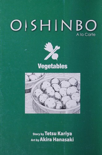 Cover of Oishinbo, a la carte 5