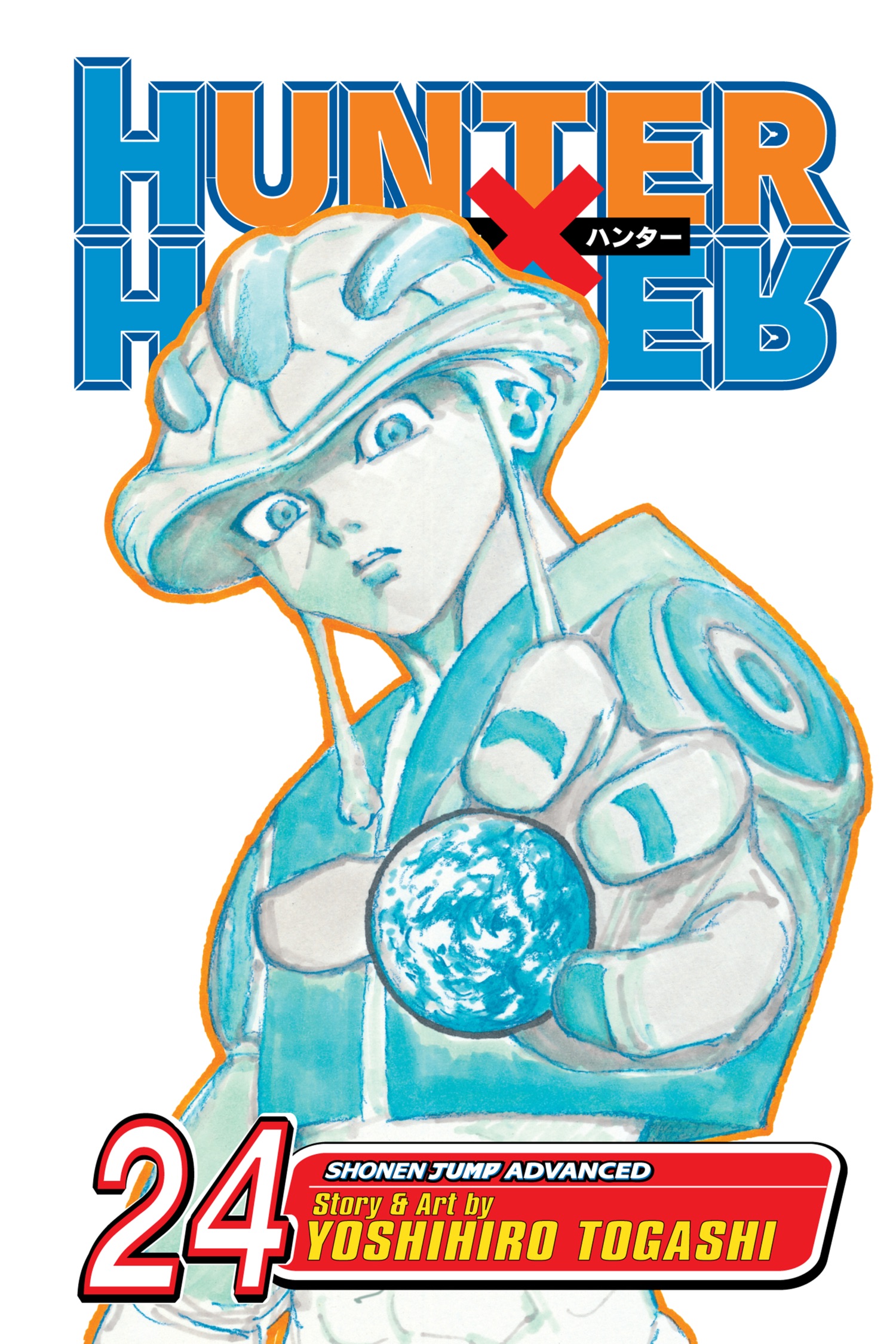 Cover of Hunter x Hunter, Vol. 24