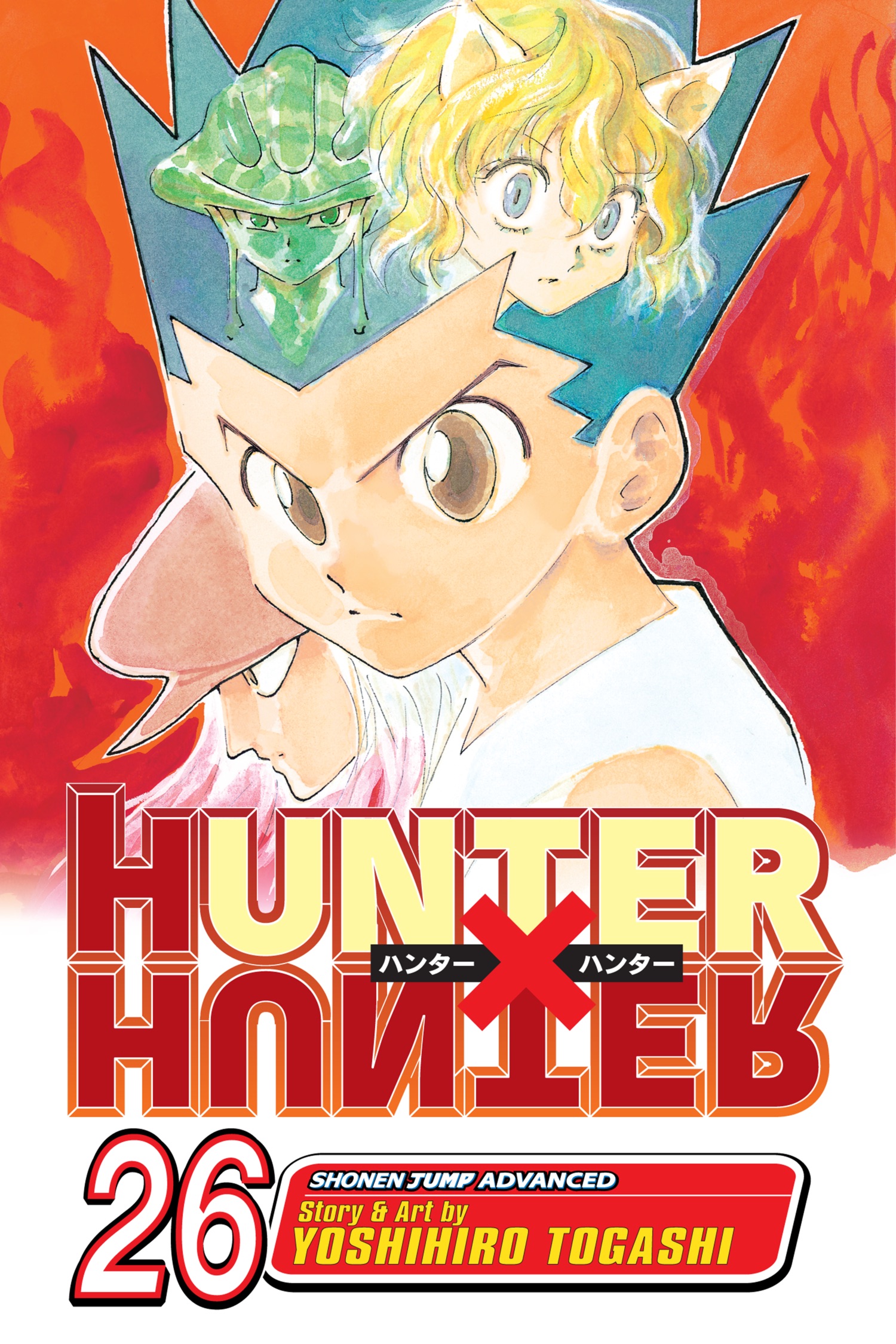 Cover of Hunter x Hunter, Vol. 26