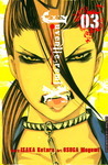 Cover of Juvenile remix