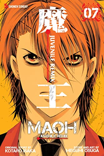 Cover of Maoh: Juvenile Remix, Vol. 7