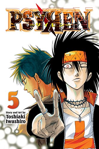 Cover of Psyren, Vol. 5: Visions