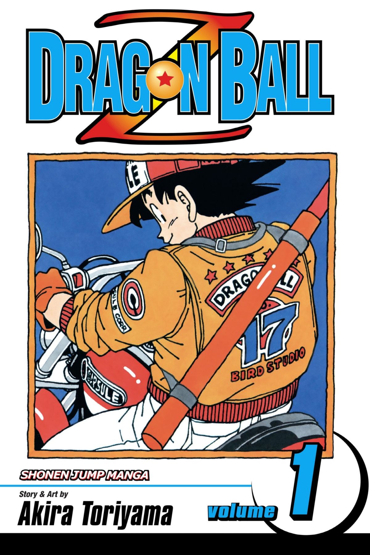 Cover of Dragon Ball Z, Vol. 1: The World's Greatest Team