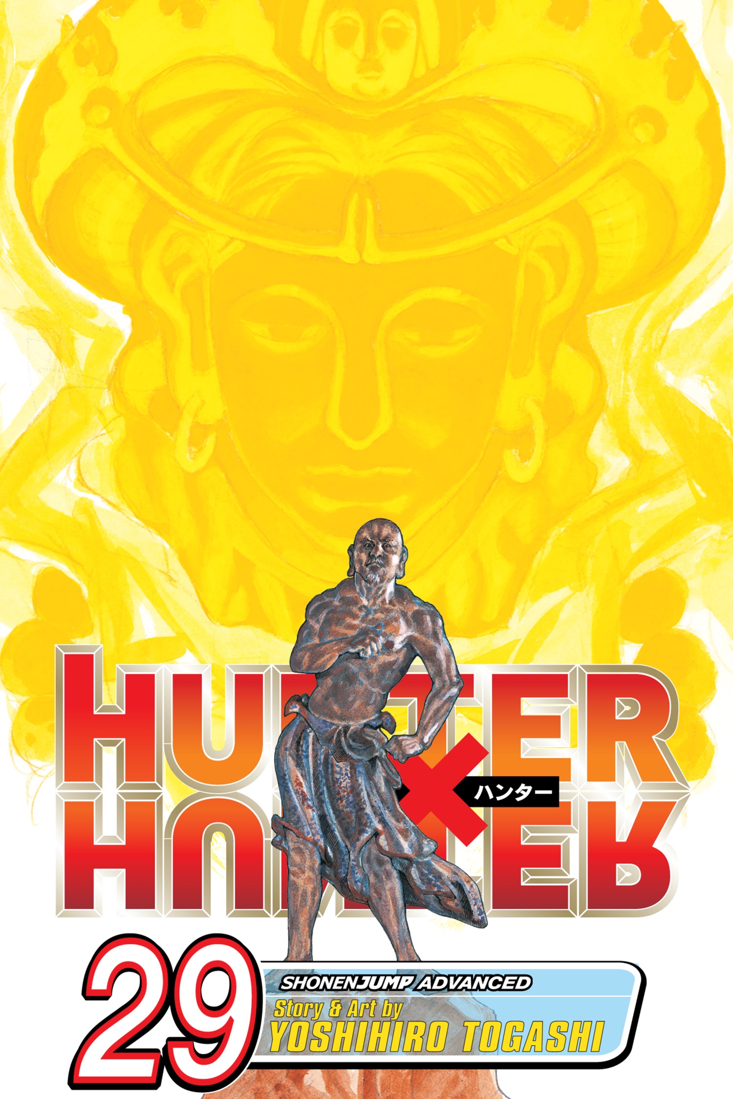 Cover of Hunter x Hunter, Vol. 29