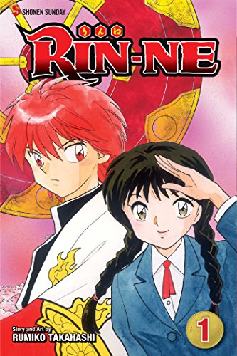 Cover of Rin-ne