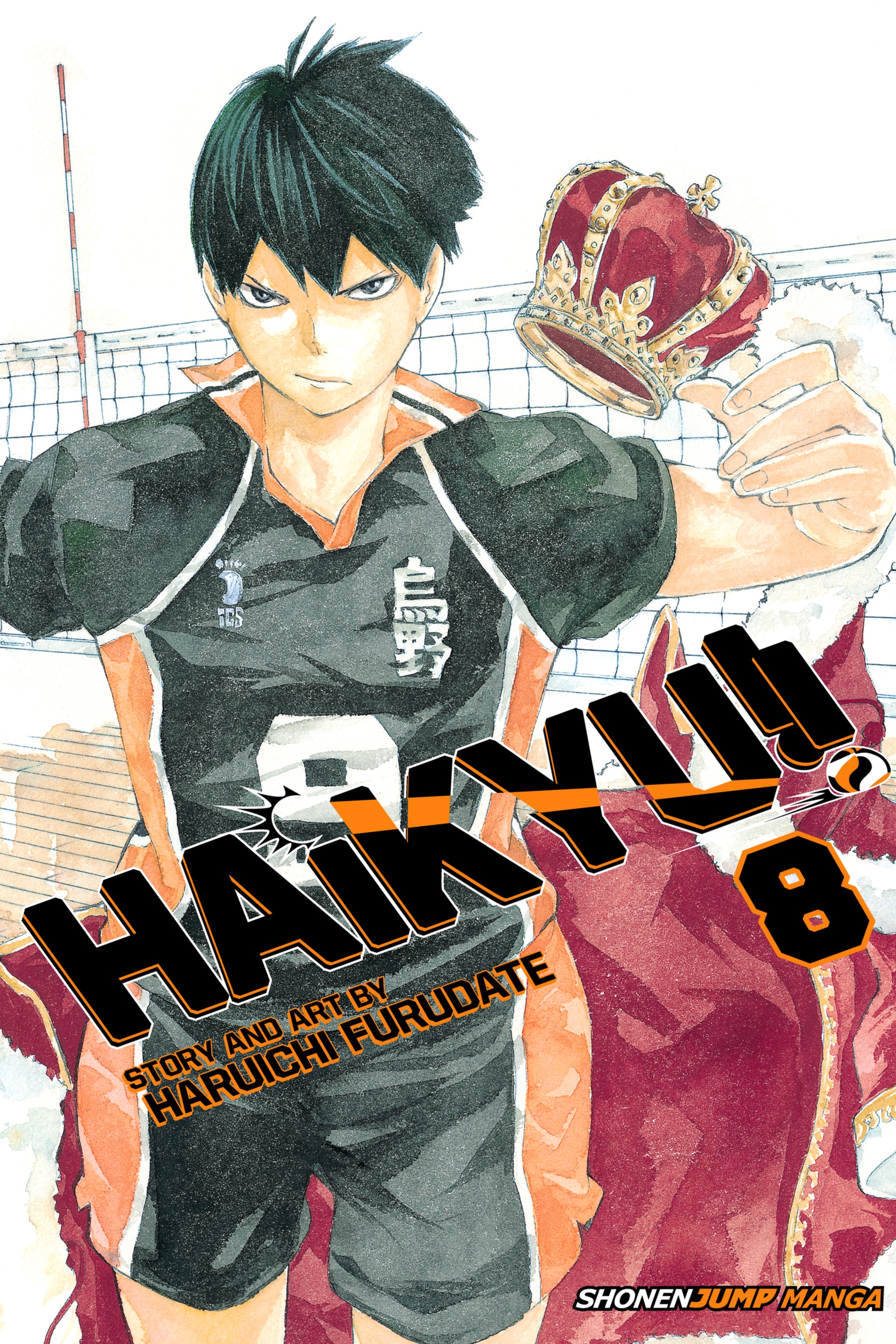 Cover of Haikyu!!, Vol. 8: Former Lonely Tyrant