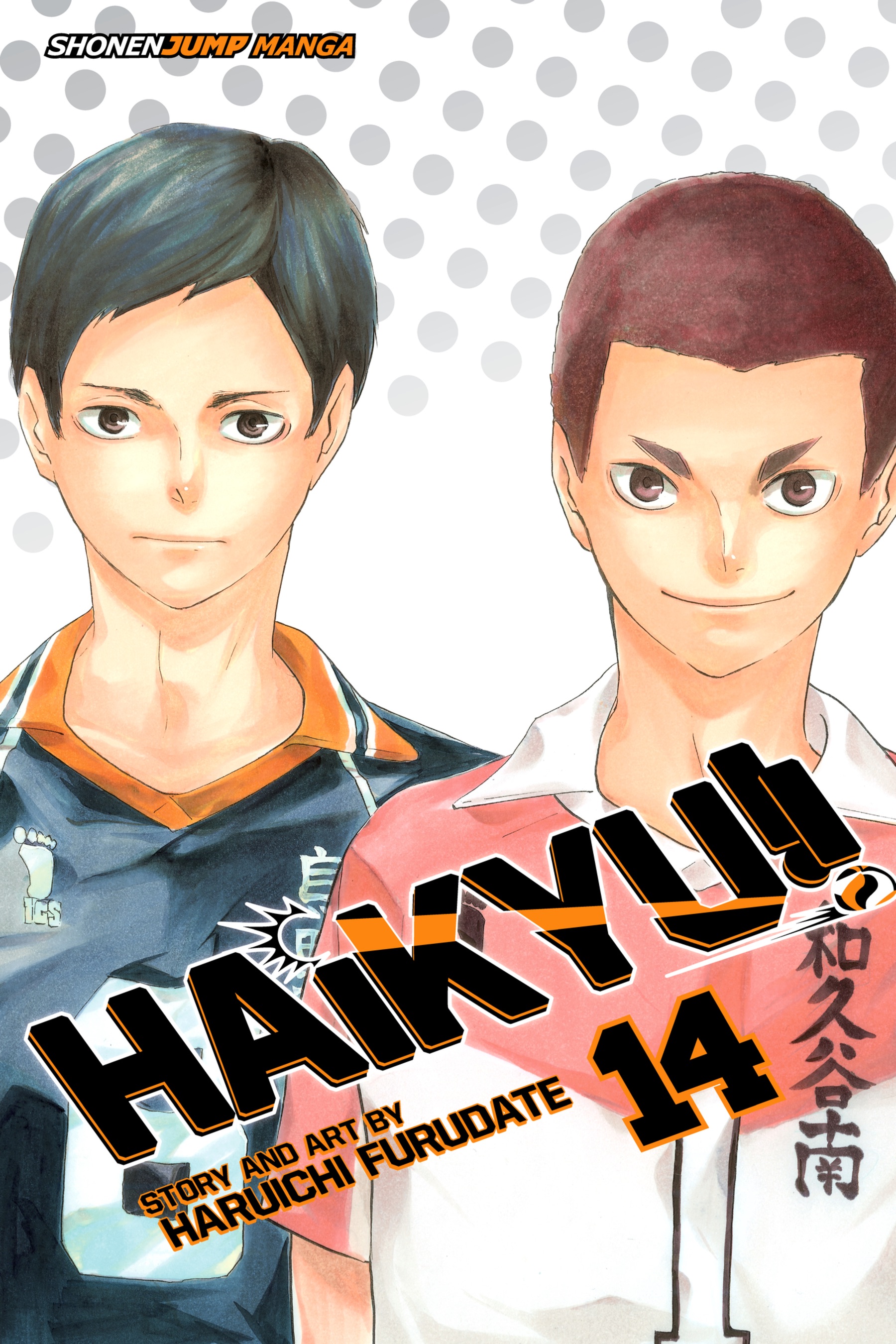 Cover of Haikyu!!, Vol. 14: Quitter’s Battle