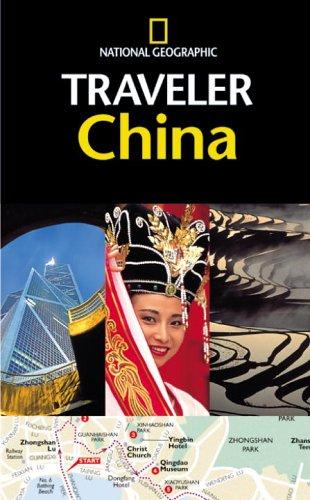 Cover of National Geographic Traveler China