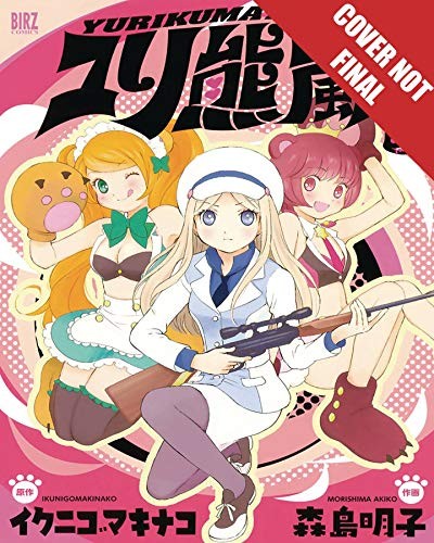 Cover of Yuri Bear Storm, Volume 1