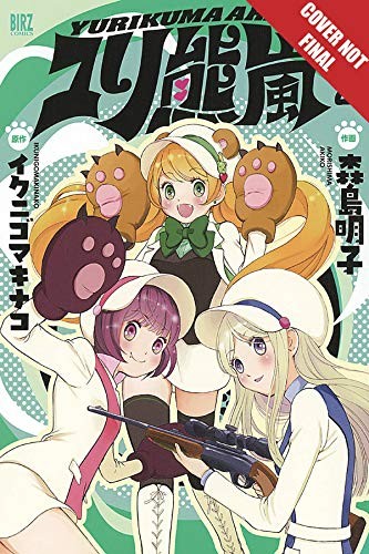 Cover of Yuri Bear Storm, Volume 2