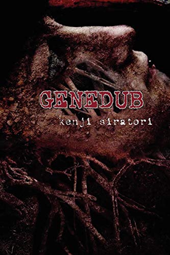 Cover of Genedub