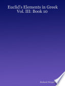 Cover of Euclid's Elements in Greek: