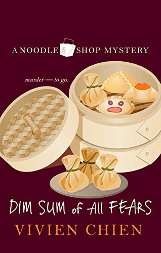 Cover of Dim sum of all fears