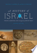Cover of A History of Israel