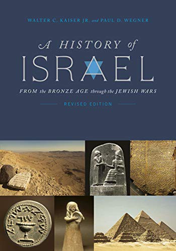 Cover of A History of Israel