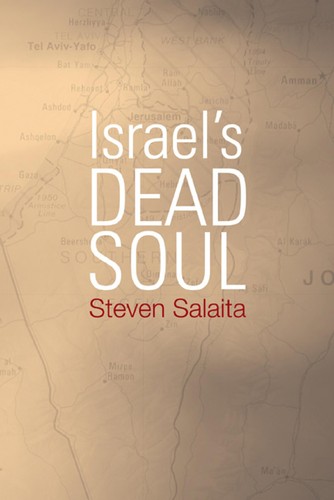 Cover of Israel's dead soul