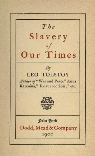 Cover of Рабство нашего времени