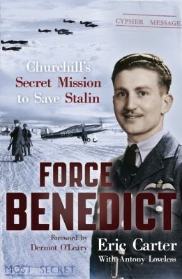 Cover of FORCE BENEDICT
